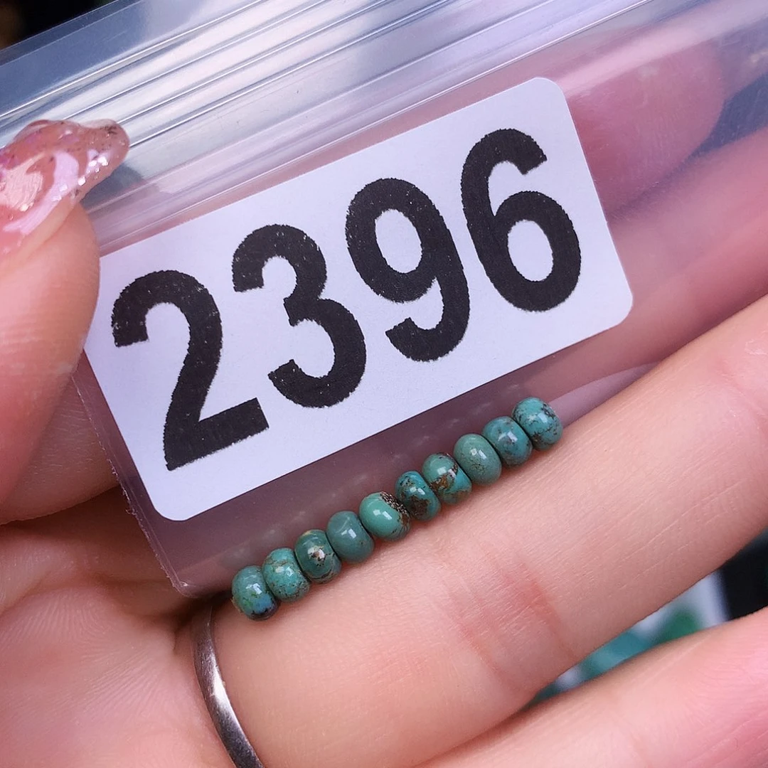 空竹粉丝专享十堰特色散珠