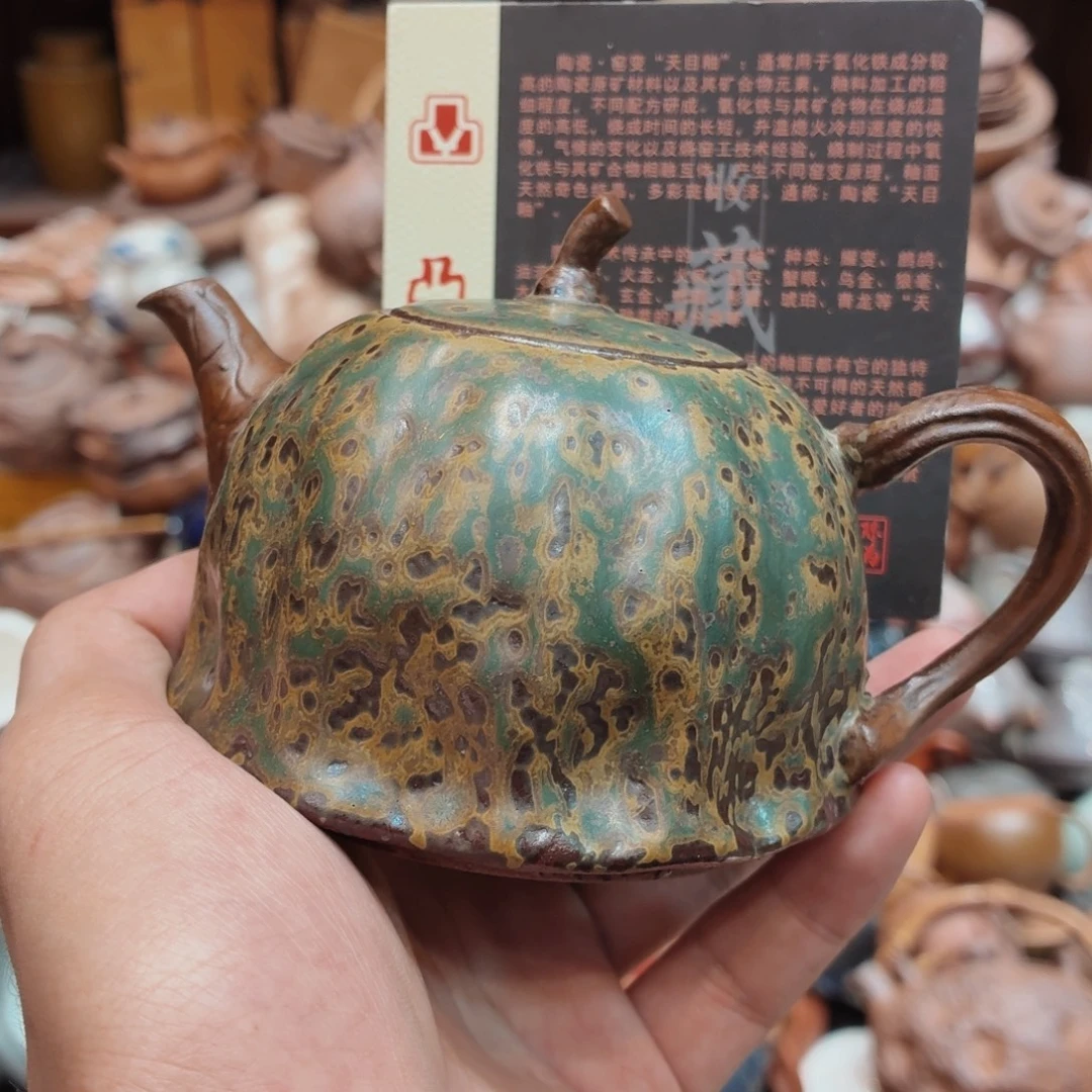 柴烧老岩泥高温茶器皿
