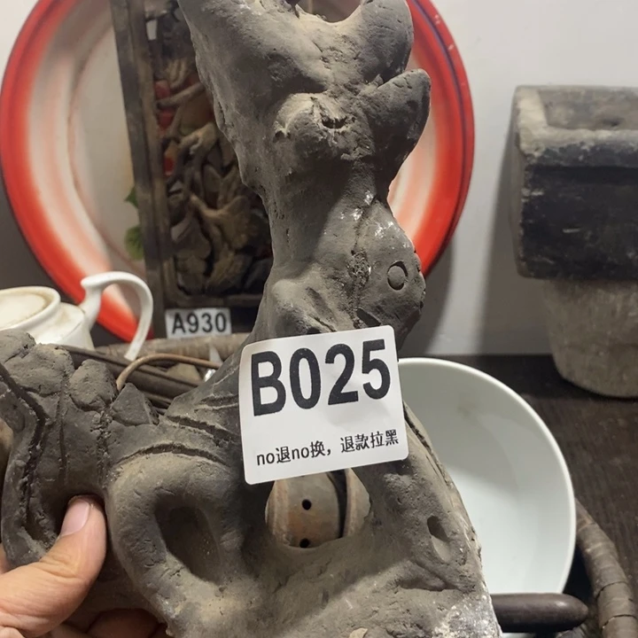 领***育手工艺品琉璃2356888999999
