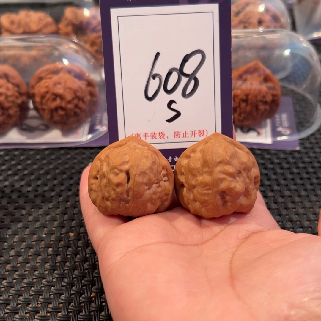 文玩核桃把件608号古蝉尺寸35全品