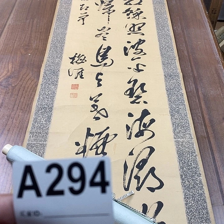 乔***院作品作品作品作品