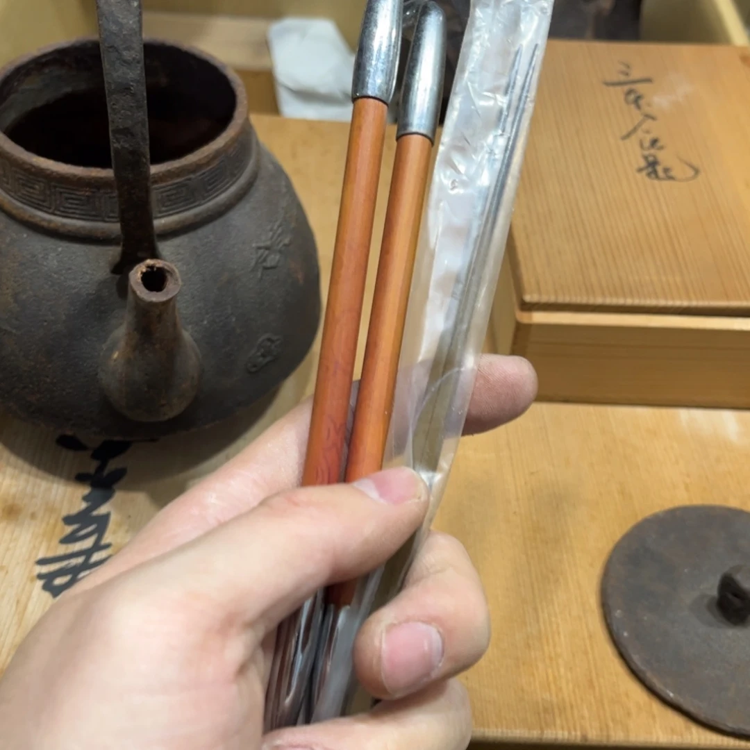 茶盏钟**o茶茶茶茶茶茶茶