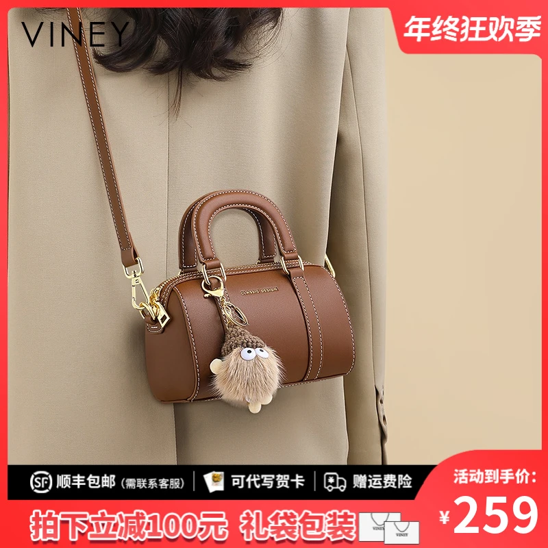 Viney真皮包包女2025新款手提迷你波士顿包生日圣诞礼物送女生