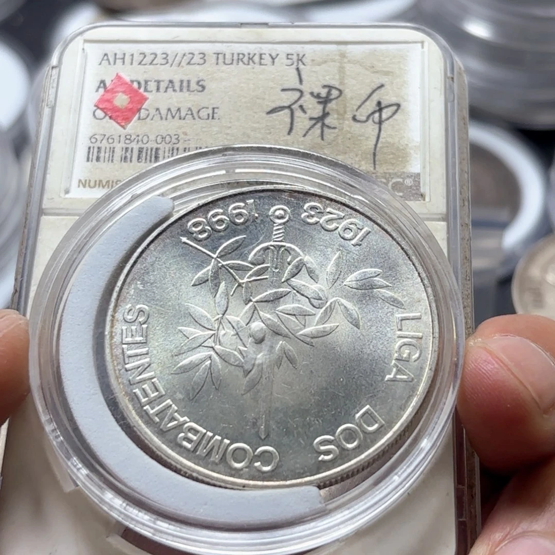 银Ag800葡萄牙1000埃斯库多银币50银27克