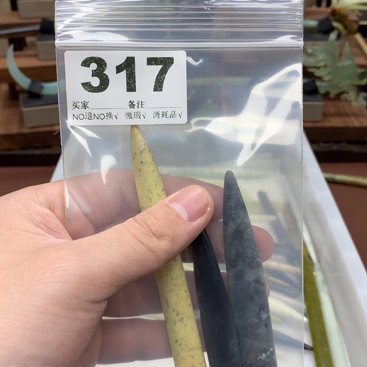 蛇纹石玉发饰合金A*青