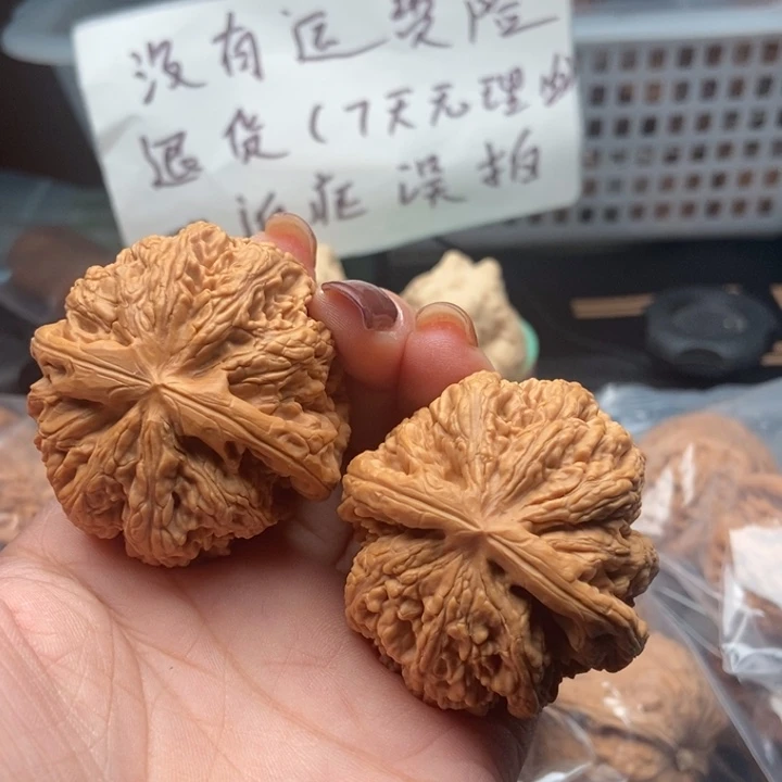 手串/手链核桃伊*