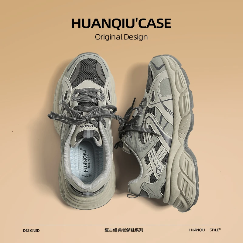 环球厚底情侣老爹鞋2025春季新款运动鞋百搭厚底休闲鞋子韩版时尚