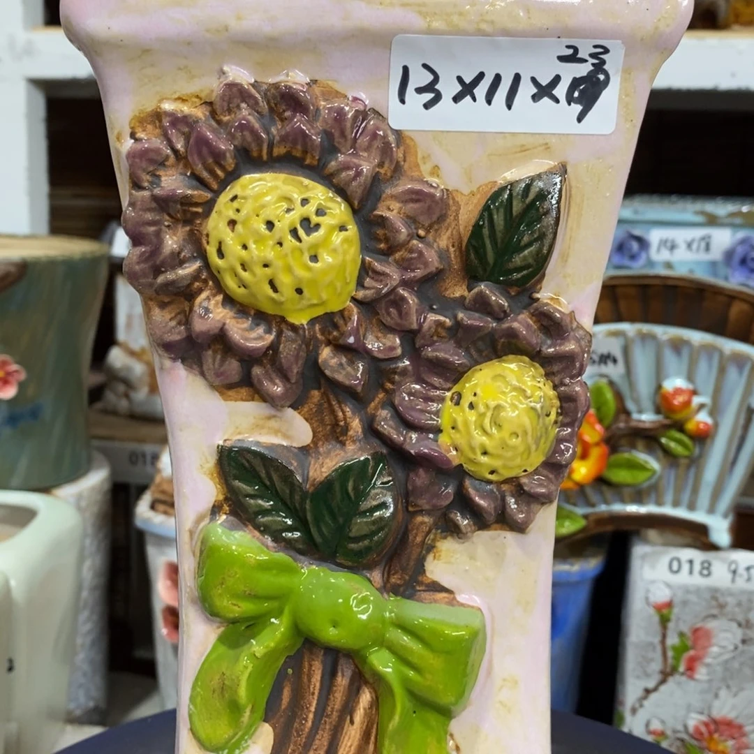 【闪购商品】