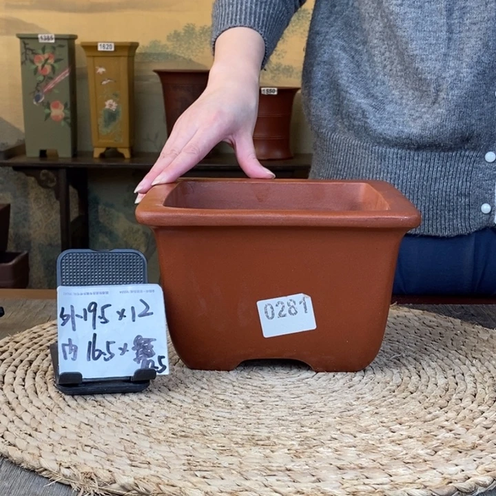 紫砂花盆 特惠清水泥仿古四方0281