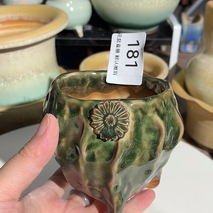 花盆花盆花盆花盆微瑕