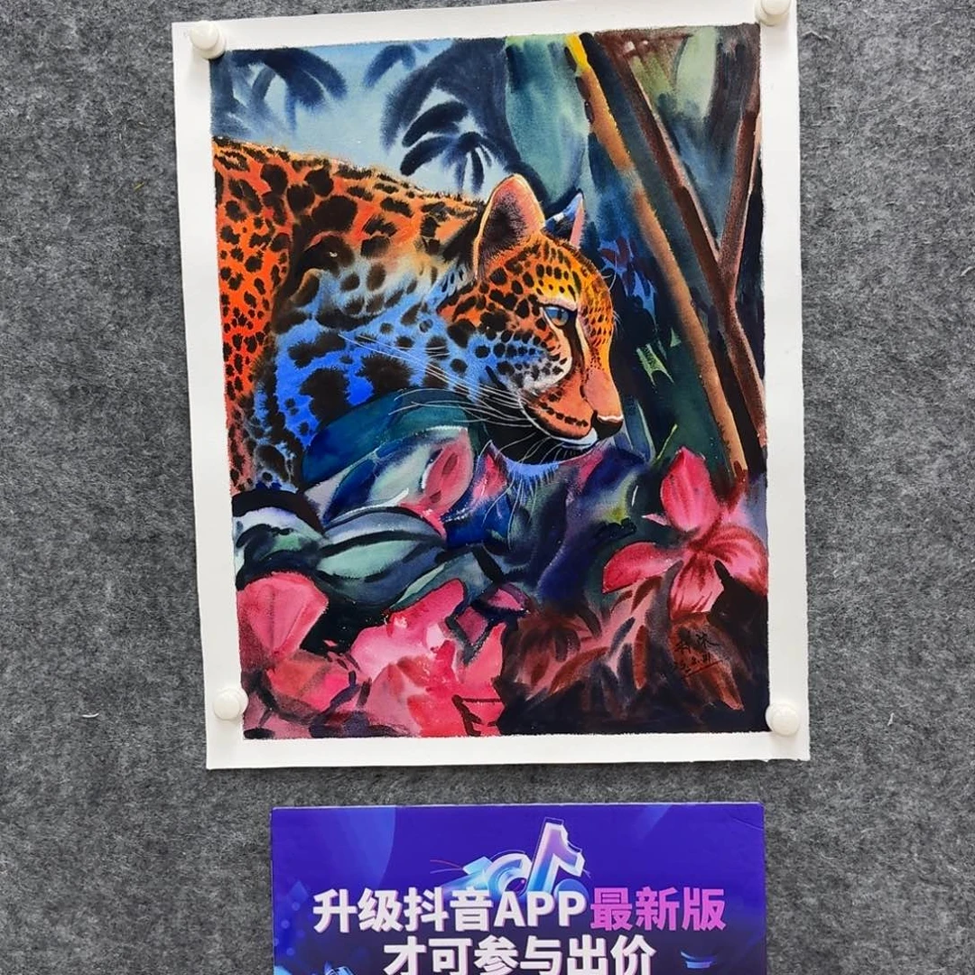 水彩水彩CZM水彩作品