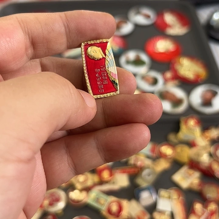 一***～其他普通金属啊啊啊啊啊啊啊