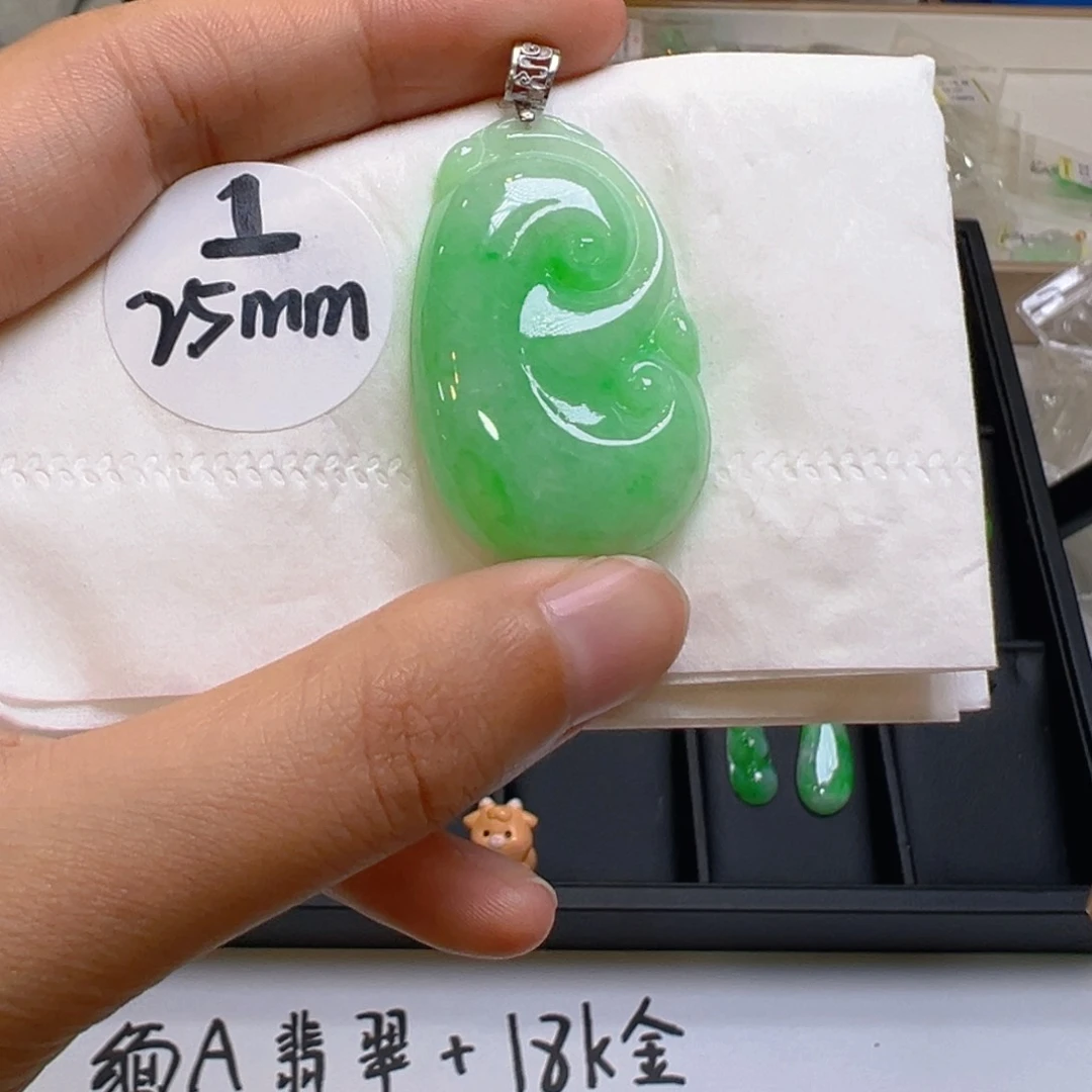 翡翠18K金镶嵌吊坠(不含链)
