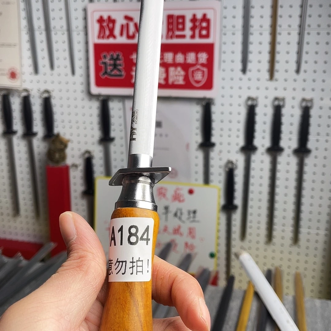 微瑕疵12寸超细纹分体式花梨木手柄——184
