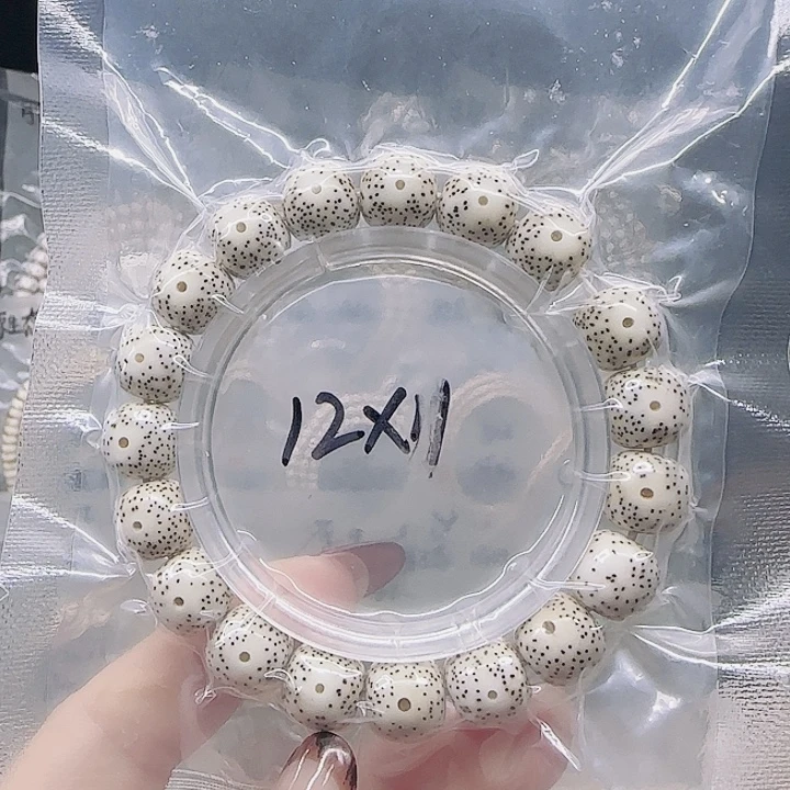 吊坠星月菩提12/11月朗星稀微氧化