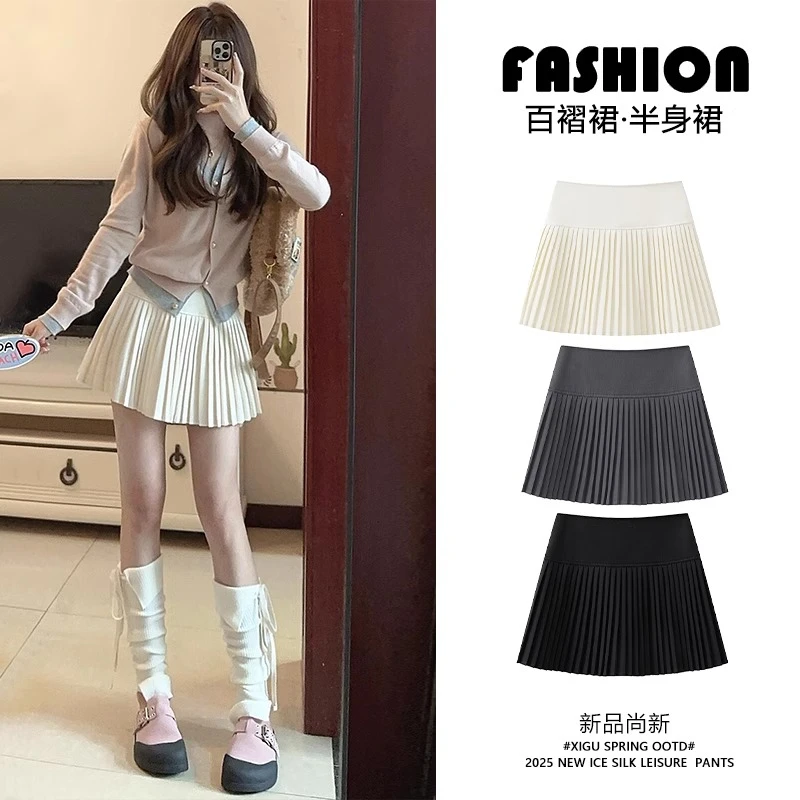 白色西装百褶裙女春夏季高腰显瘦a字细褶短裙小个子学院风半身裙