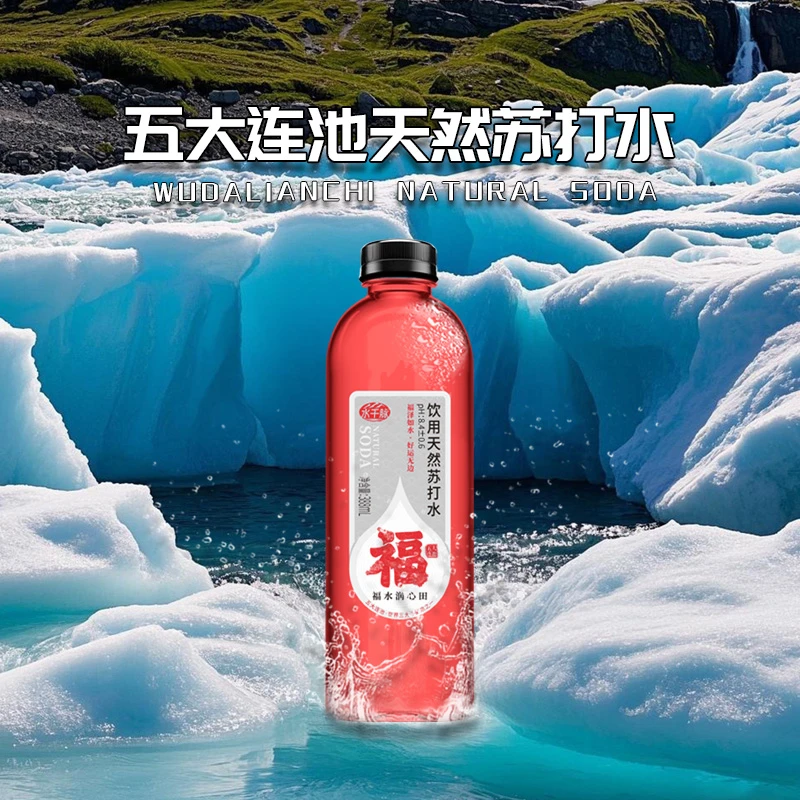 水千脉五大连池天然苏打水弱碱性ph8.4-9.0 388ml/瓶