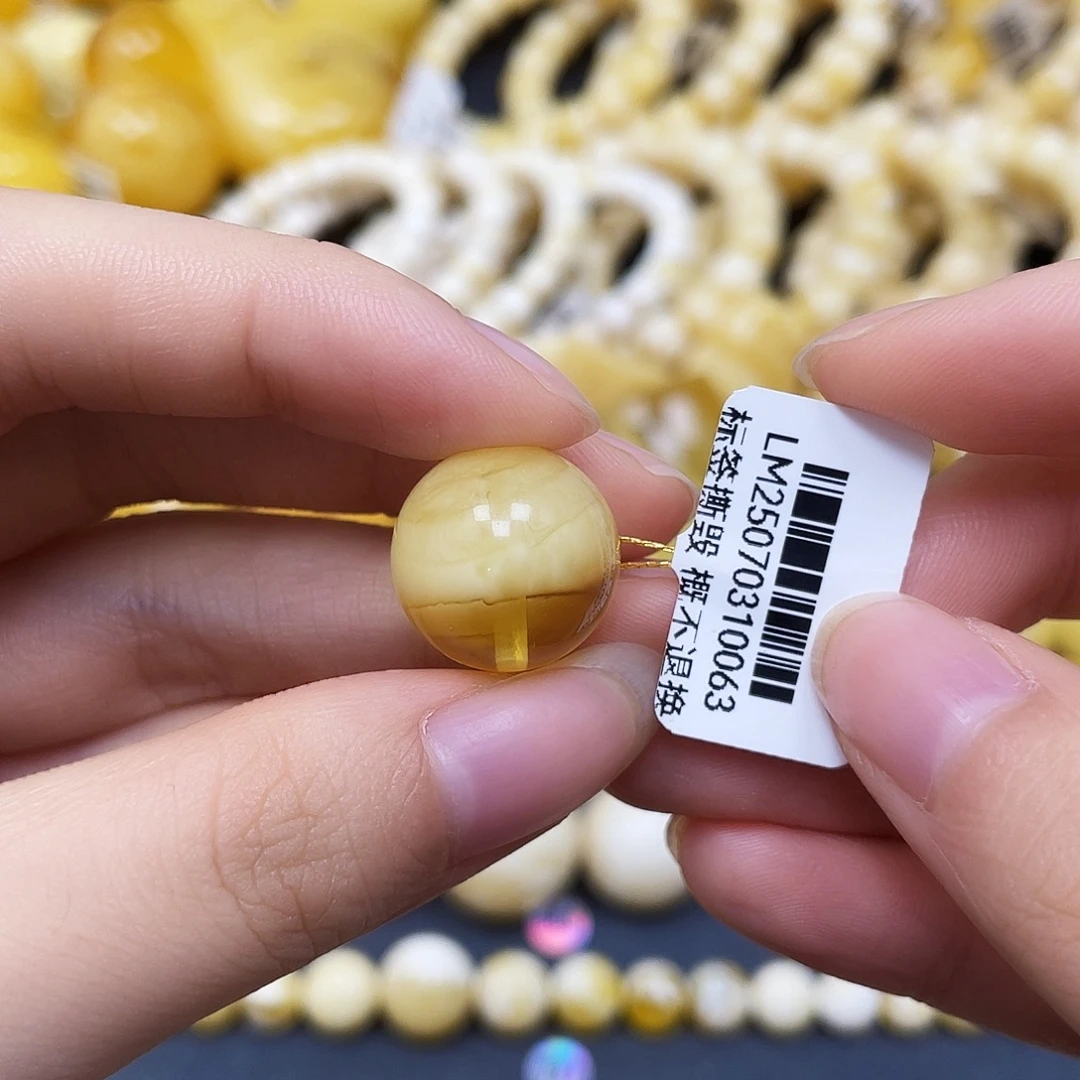裸石蜜蜡未镶嵌圆珠15.8mm福利