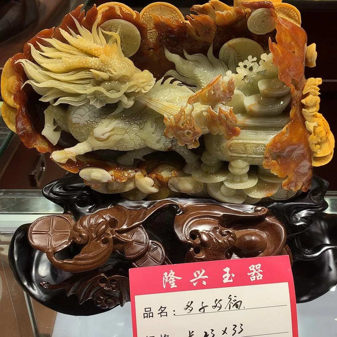 蛇纹石玉未镶嵌摆件