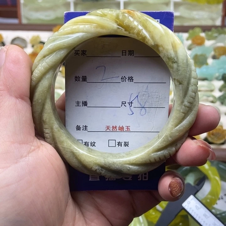 蛇纹石玉未镶嵌手镯