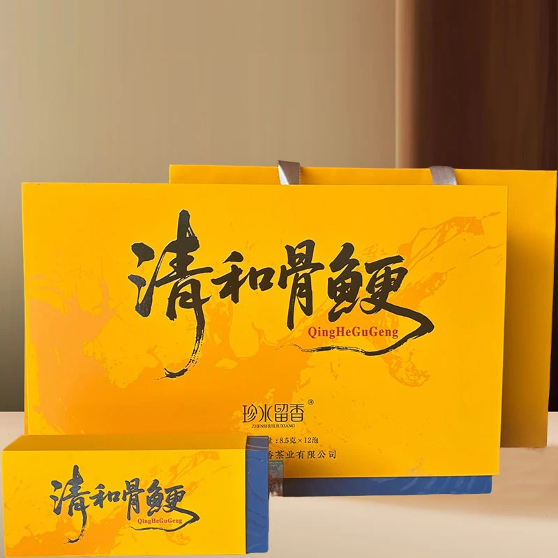 【清和骨鲠】100克/盒正岩肉桂倒水坑肉桂武夷岩茶乌龙茶高端礼品茶