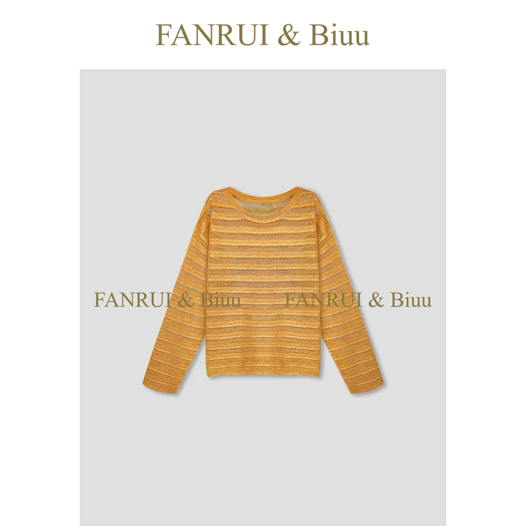 FANRUI/泛芮「梦境巡游」坑条纹颗粒感洋气秋款休闲针织衫女B17642