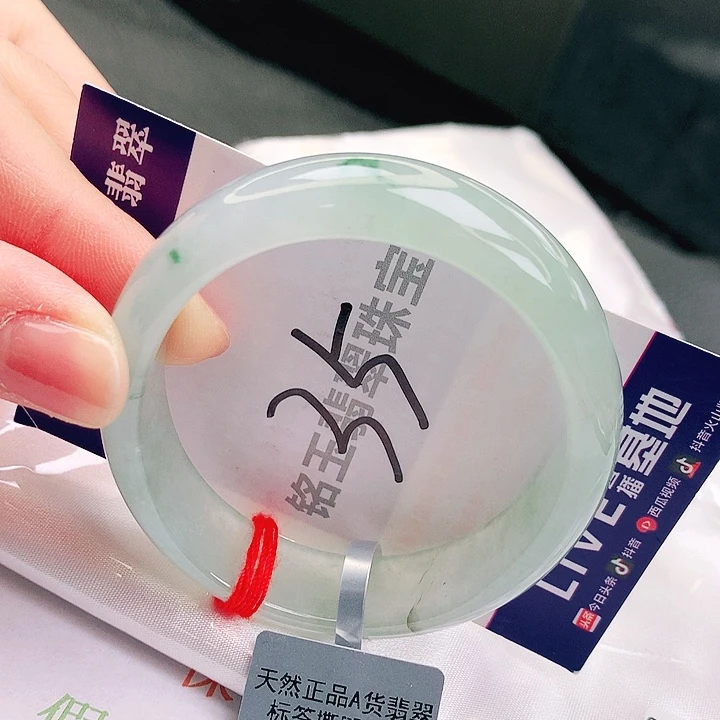 翡翠未镶嵌手镯缅甸天然a货翡翠手镯57贵