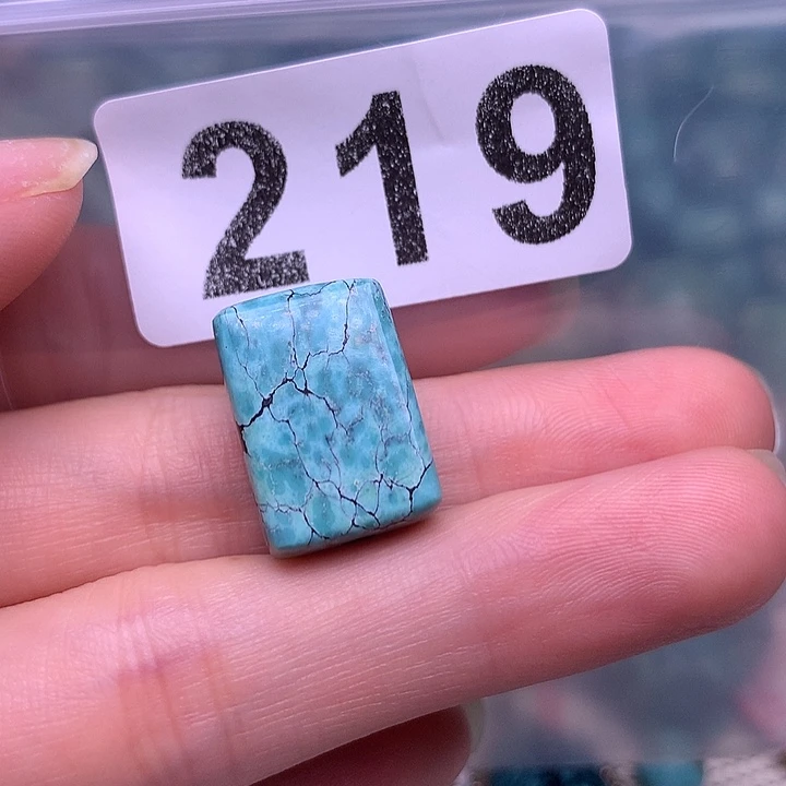 绿松石未镶嵌珠宝半成品