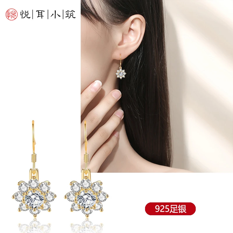 925银耳饰 耳坠爆款韩国雪花耳坠长款气质网红冰花时尚满钻新款