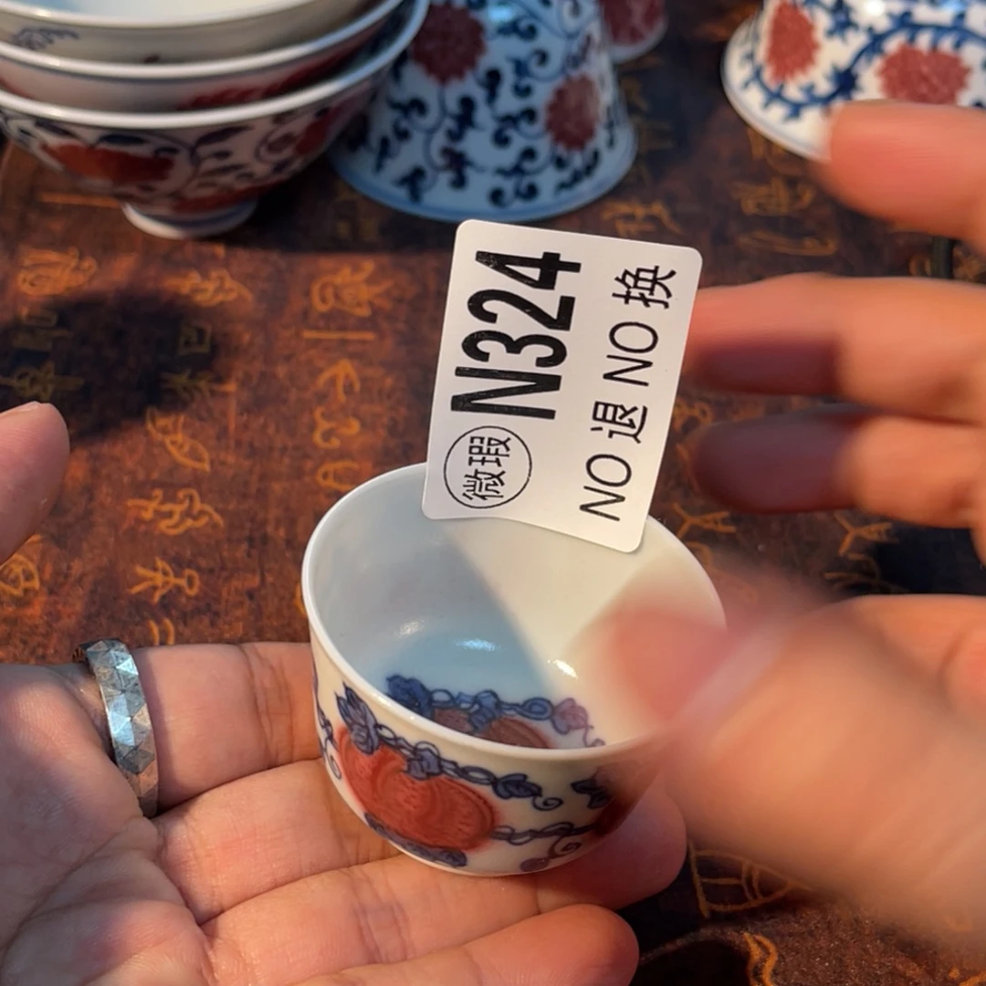 324 半月陶瓷半月陶瓷