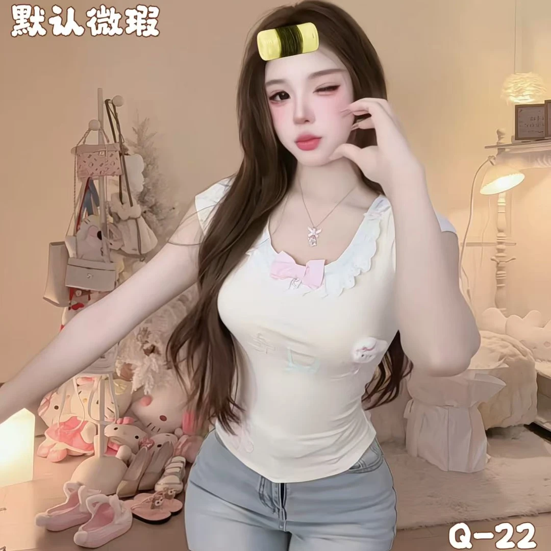 【元气喵】手作系列默认微瑕:果糖蜜渍上衣（Q22）