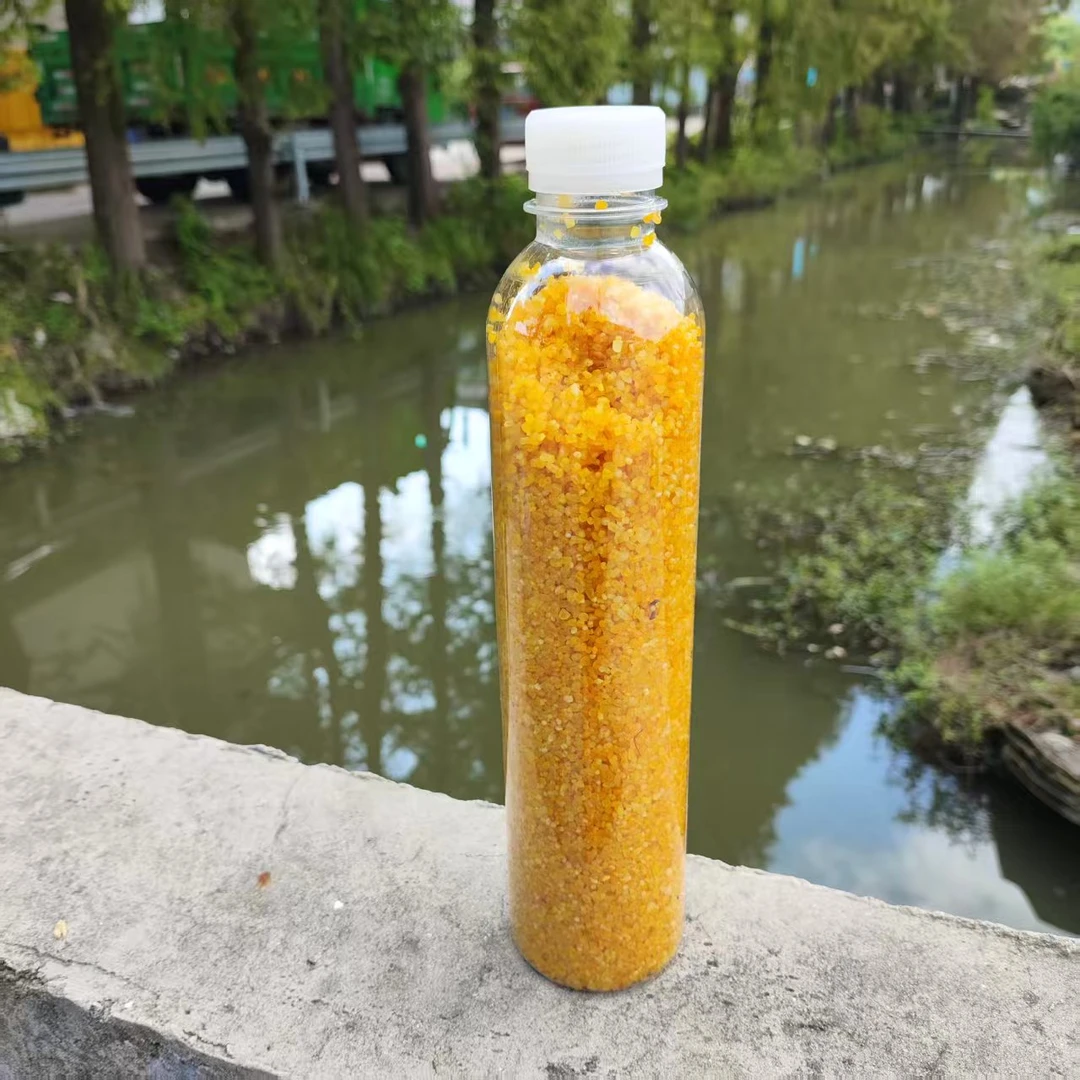 野钓打窝米主攻鲫鱼鲤鱼草鱼鳊鱼酒米底窝料饵料鱼食