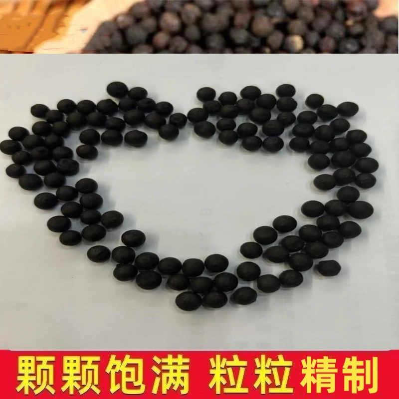 都说好用—粒颗粒精制优质好物优选