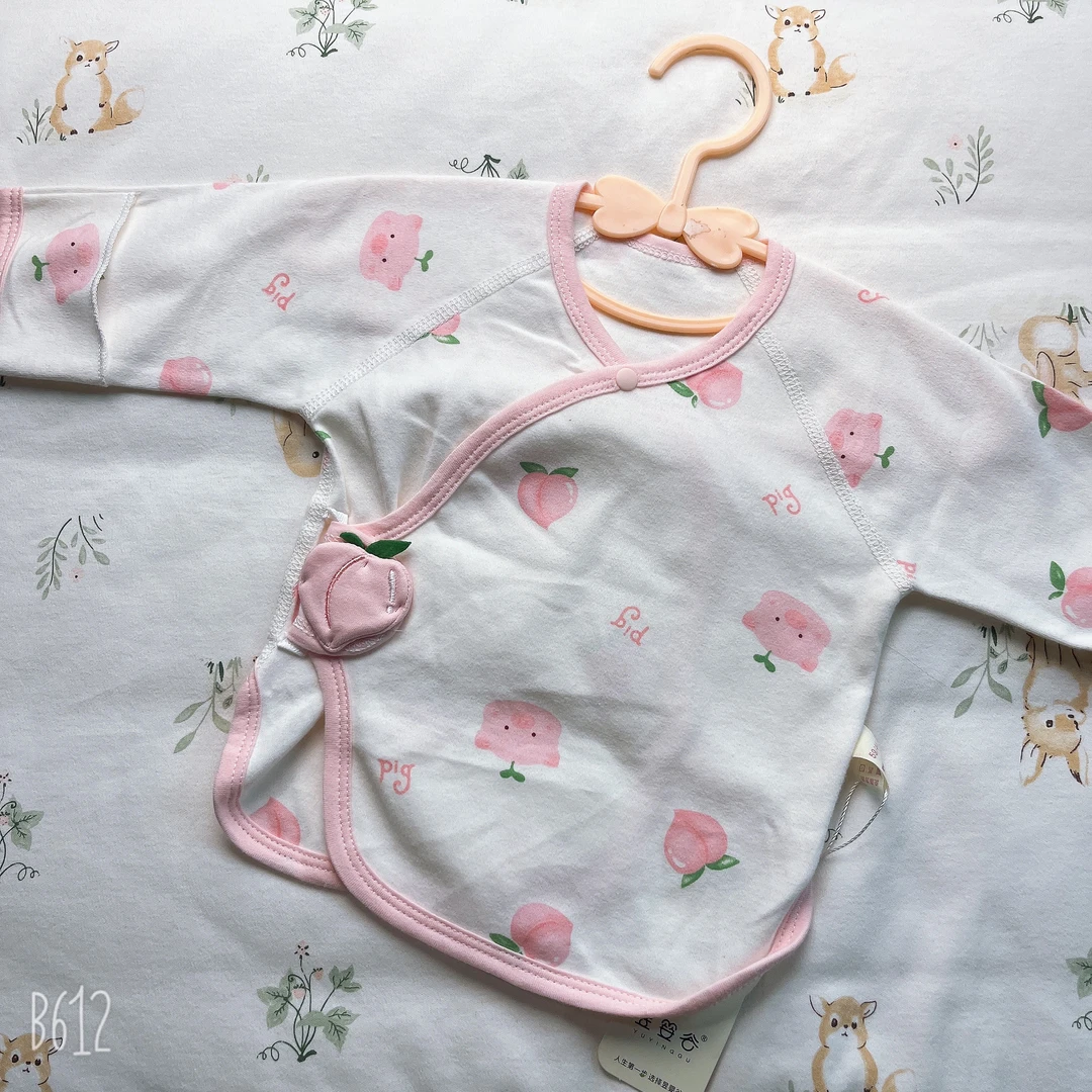 新疆晓红母婴-新生儿婴幼儿用品点击对应价格（29.9-45.9）