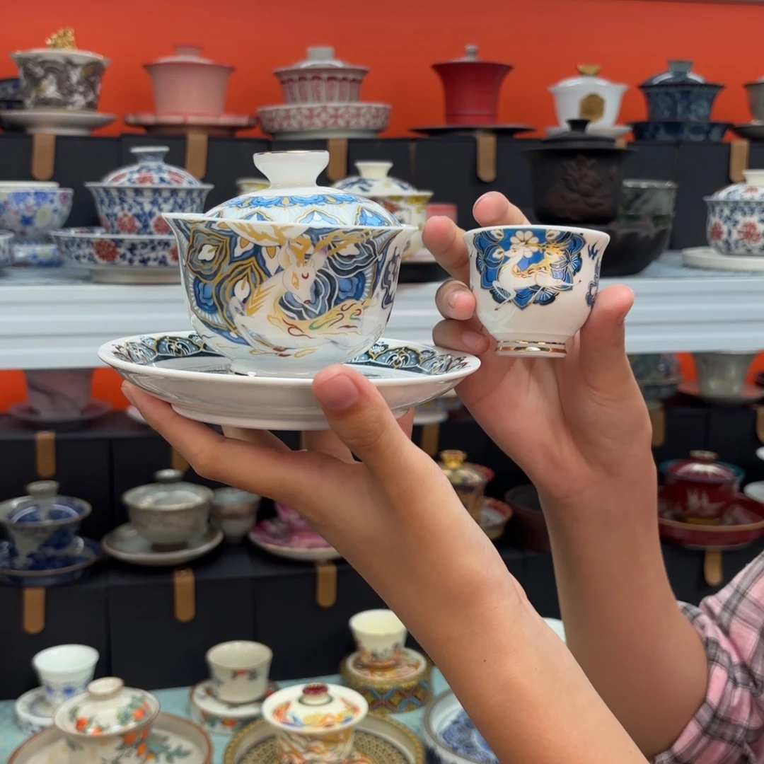 盖碗也要盖盖子了嘛你