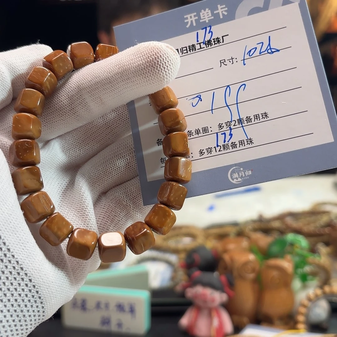 星月菩提手串源头工厂