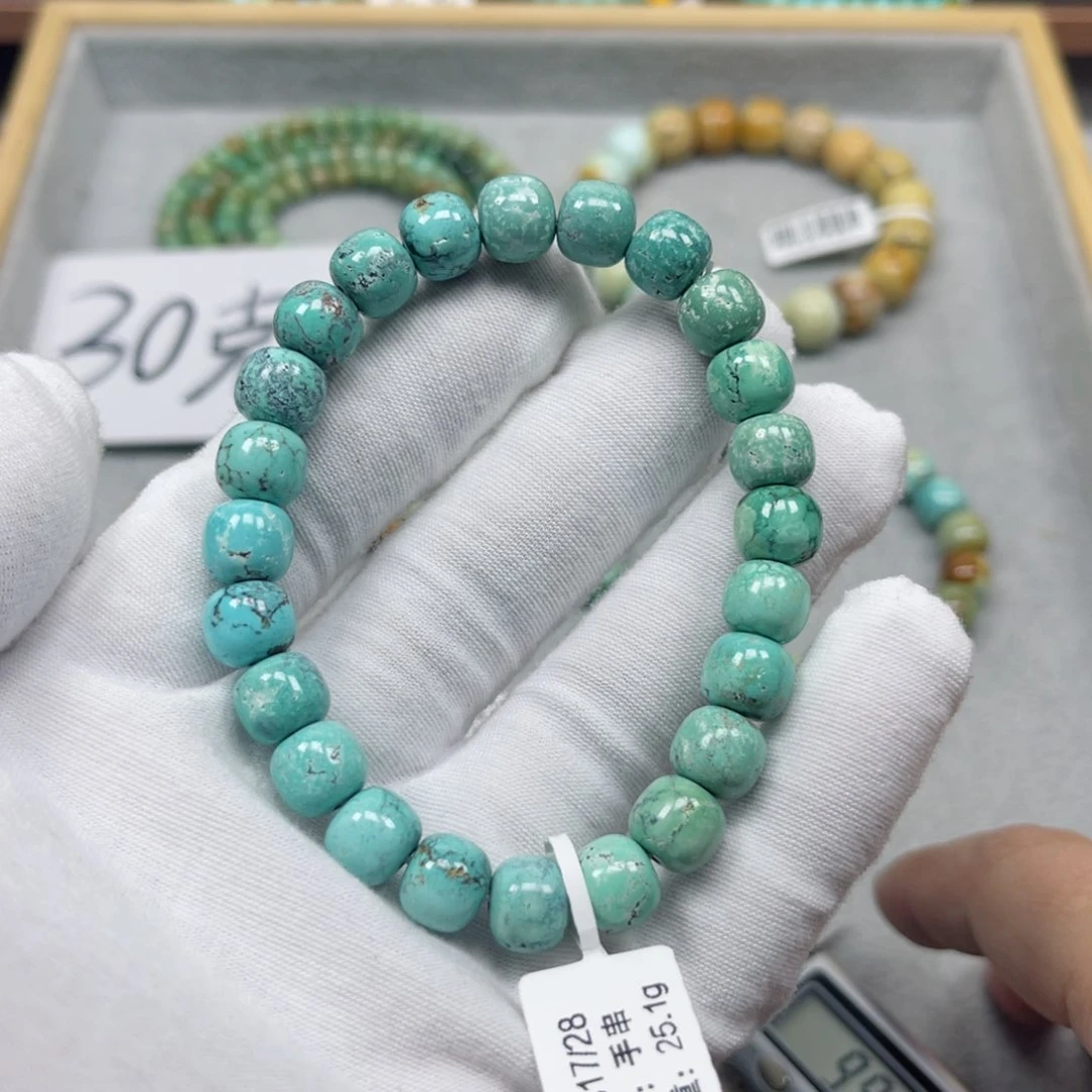 绿松石挂件未镶嵌