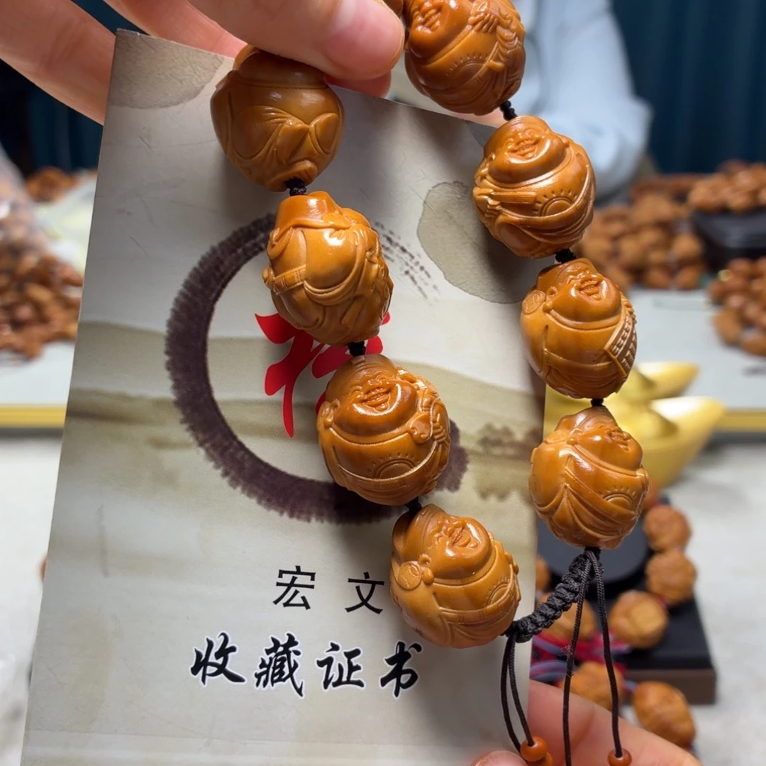 橄榄核吊坠橄榄核