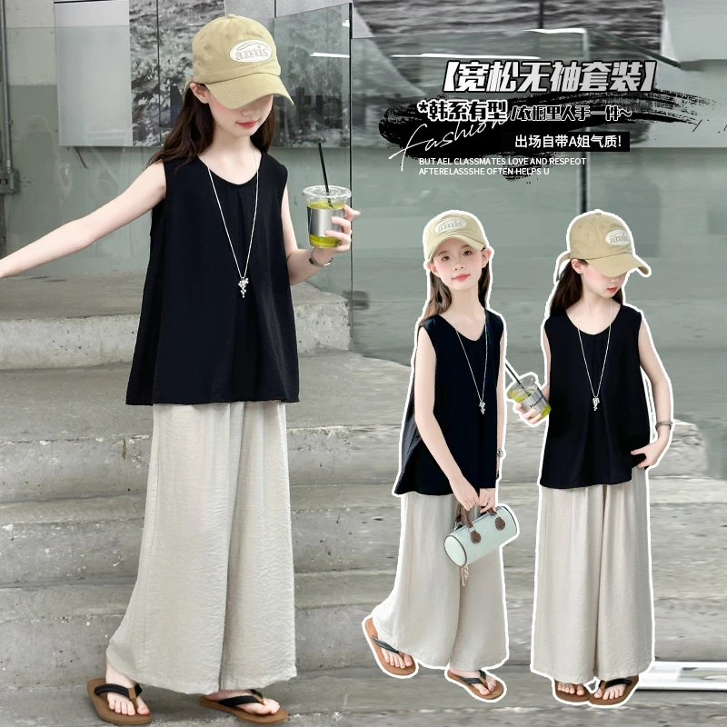 女童夏季洋气公主风纯色无袖薄款上衣套装休闲风中大童韩系宽松