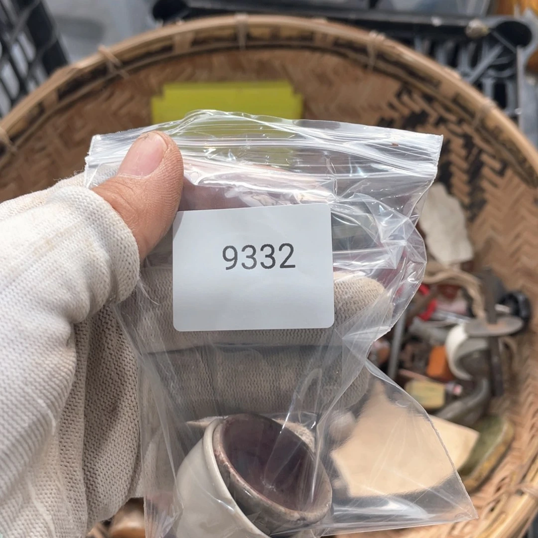 器55667788250609托*9332