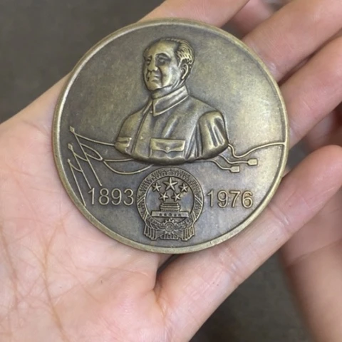 摆件景德镇陶瓷研究所