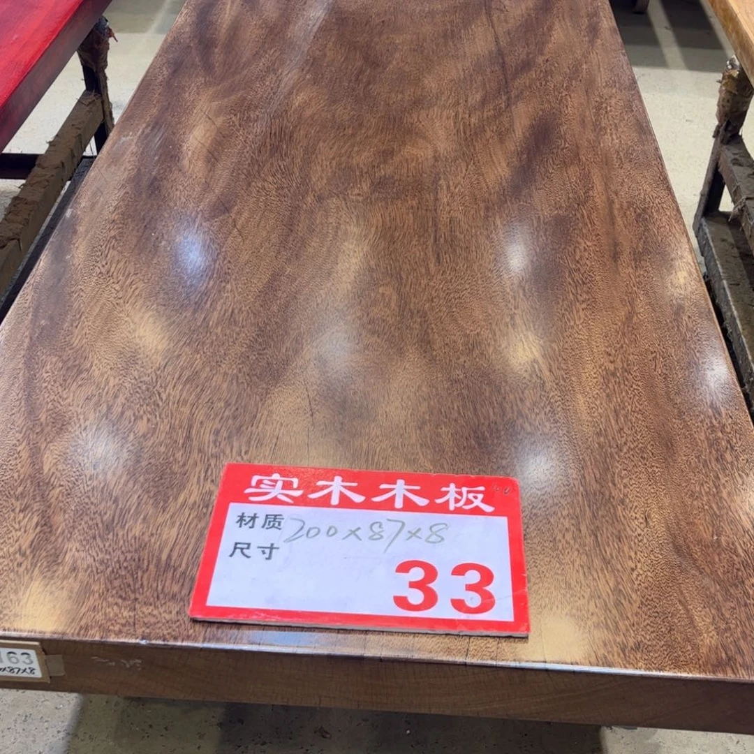木（非红木类）包邮+三角架