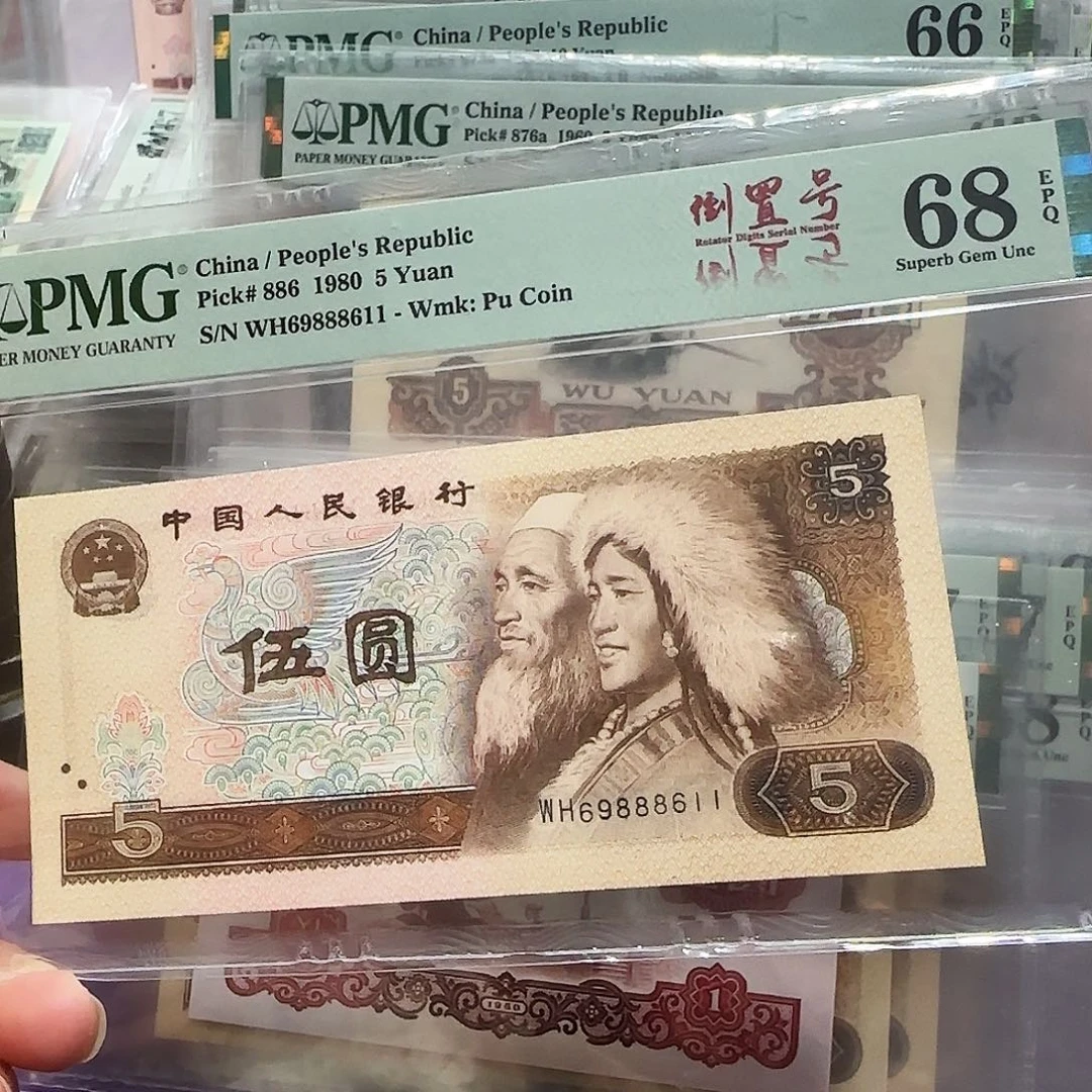 纸69888611。。。。倒置号豹子身