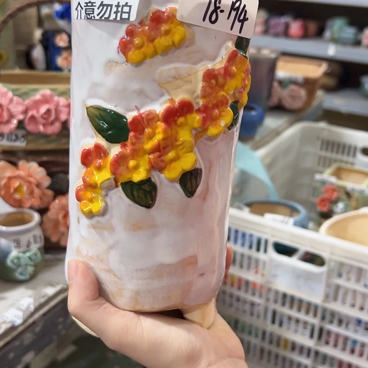 满18.8米包邮发货瑕疵18194
