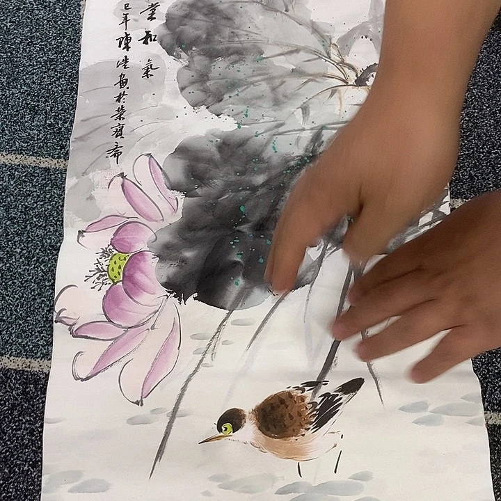 一二三四五六七八九