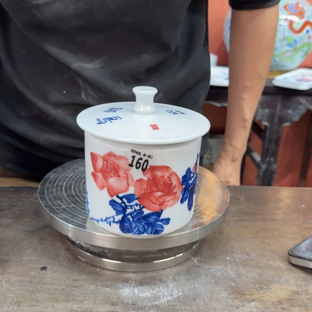 吴义松甄选陶瓷168