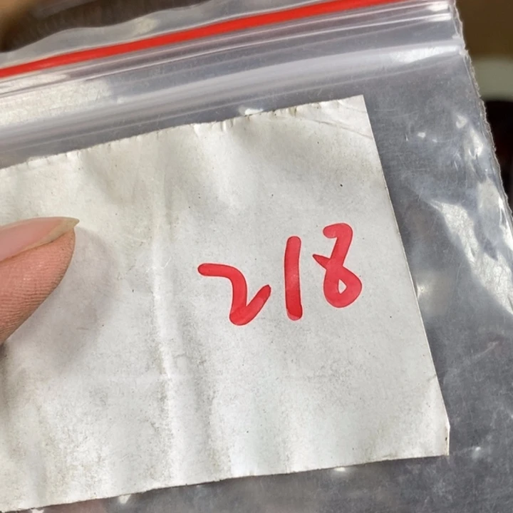 吊坠龙脊菩提有****成德宝文玩直播间专属链接