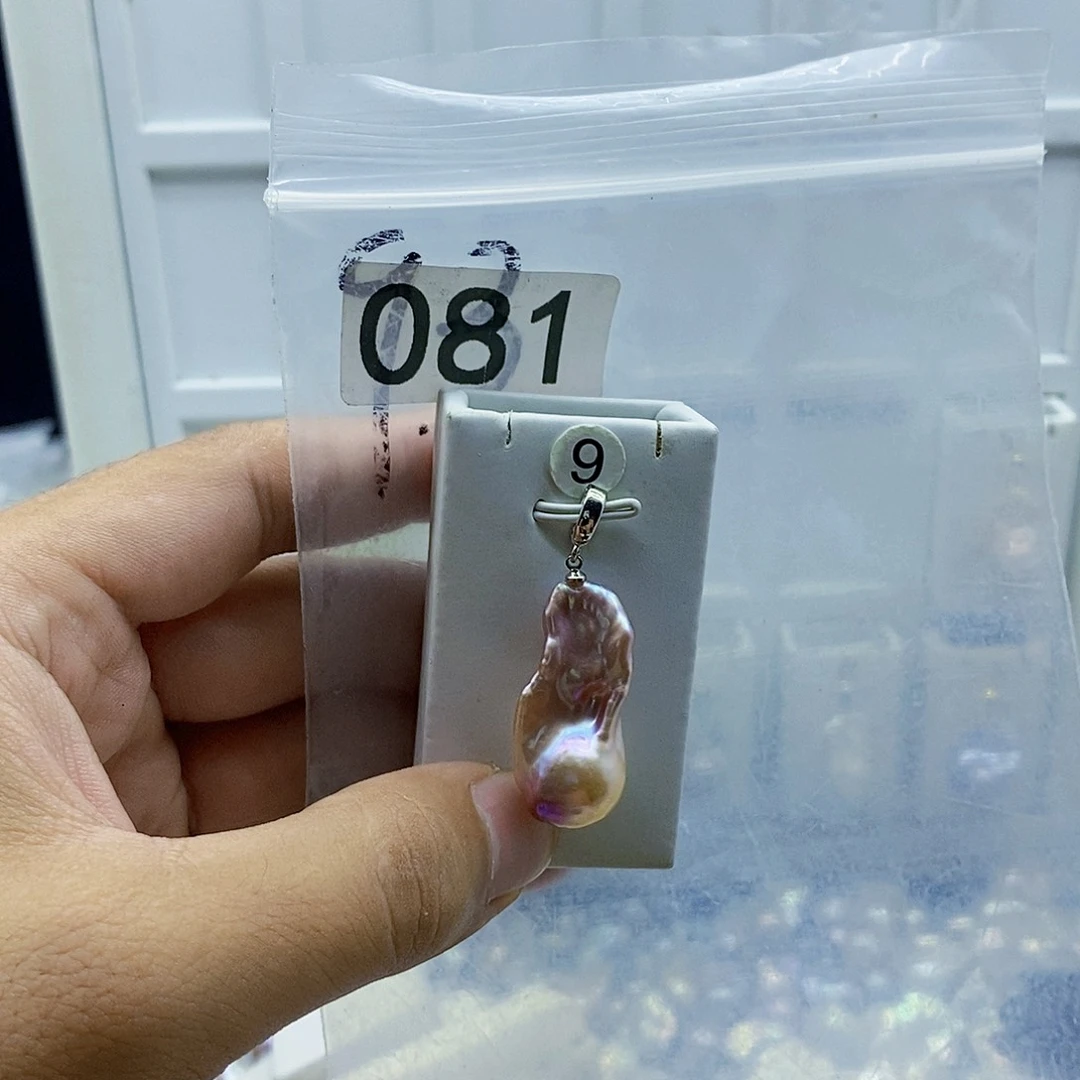 淡水珍珠合金颈饰