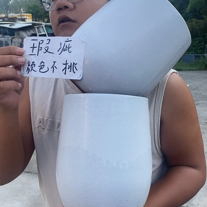 瑕疵颜色不挑瑕疵