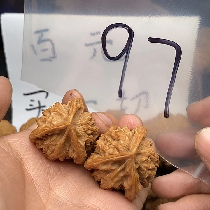 吊坠文玩核桃W46694947496496